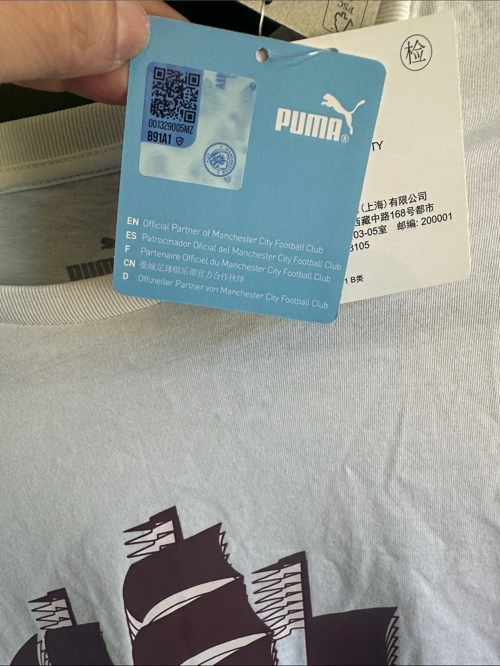 Puma Manchester City FC Large Crest T-Shirt White/Burgundy Ship Graphic Size S - Picture 4 of 16